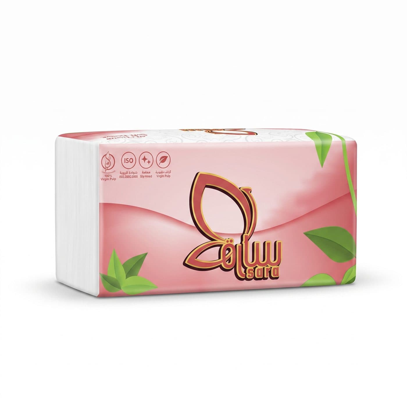 عبوات السفرة